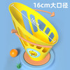 鑫思特（XST）黄小鸭双人弹射抛接球对接球类宝宝户外亲子互动对战弹力生日礼物 商品缩略图2