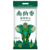 南纳香泰国香米10kg 大米20斤进口长粒香大米 一级大米 健康好米 /粮油调味 /米 /泰国香米 商品缩略图0
