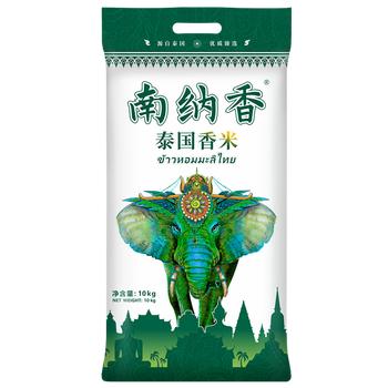 南纳香泰国香米10kg 大米20斤进口长粒香大米 一级大米 健康好米 /粮油调味 /米 /泰国香米 商品图0