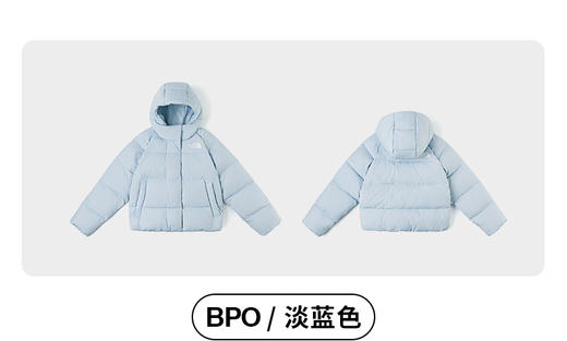 北面  25年秋冬   羽绒服  88UD 商品图8