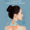 南京同仁堂草本系列暖颈贴（3袋/盒） 商品缩略图2
