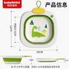 世纪宝贝（babyhood）婴儿洗脸盆 儿童新生儿洗屁股洗脚盆宝宝专用可折叠小盆 两个装 商品缩略图6
