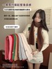 ☺️被秋风卷入的温柔计划🔥【西田の凉子 棉羊毛针织围巾】😎入秋之后，温度总是慢半拍地降下来 🌈风却已经开始变得薄凉，取暖器还没开动 商品缩略图1