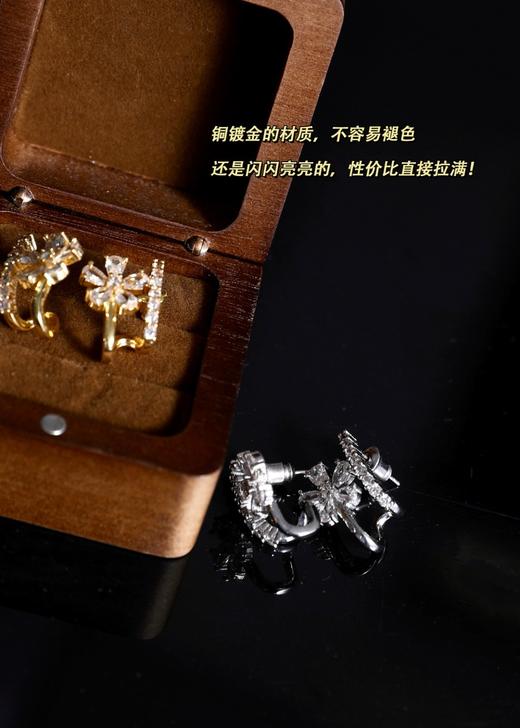 kat* Flower星空花朵耳钉 商品图4