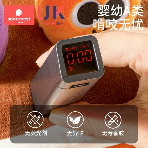 科巢拔萝卜抽纸婴儿玩具宝宝可啃咬0到1岁儿童早教新生婴儿礼物摇铃 商品图4