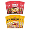 【醒粉福利9.9元4袋】【汤浓味鲜 鲜香麻辣】味仙居麻辣烫调味料料包 不辣/麻辣调味料60g/袋*4袋 商品缩略图5