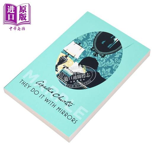 【中商原版】阿加莎系列 借镜杀人 马普尔小姐 英文原版 Agatha Christie Miss Marple They Do It With Mirrors 商品图1