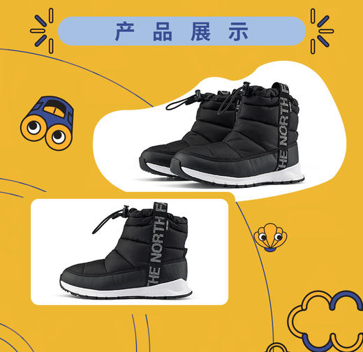 北面  25年秋冬  棉靴  5LXJ 商品图5
