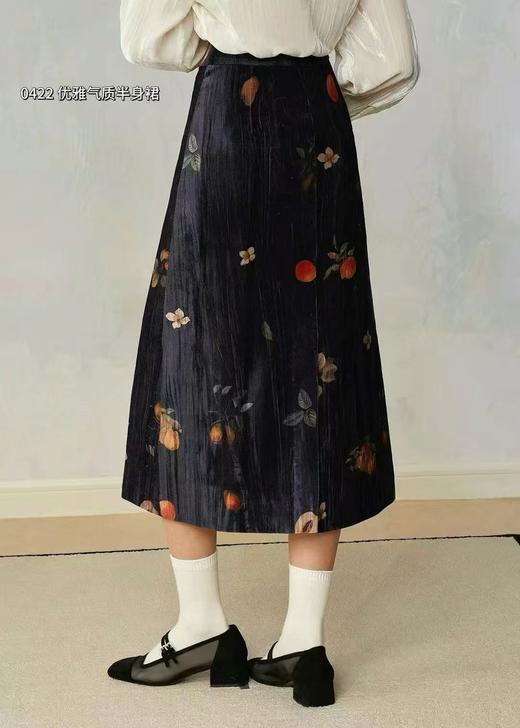 74B20422#灯芯绒花半裙 商品图1