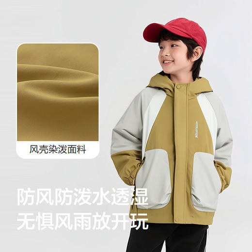 【风壳衣】巴拉巴拉balaOne男外套儿童上衣2025新款秋工装防泼水 商品图3