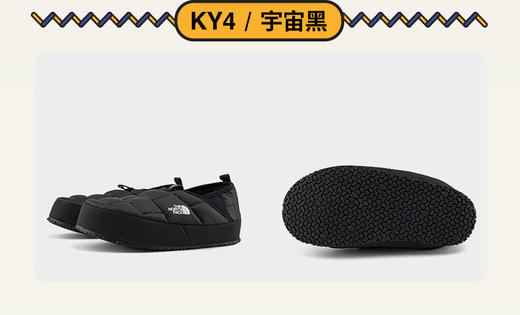 北面  25年秋冬 营地鞋   39UX 商品图5