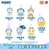 灵动创想 哆啦A梦 天气绒绒 全7种 6只/盒 盲盒 商品缩略图0