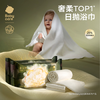 babycare金山茶新生柔一次性浴巾干湿两用居家旅行便携浴巾-60×100cm*5包 商品缩略图7