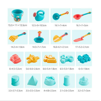 迪漫奇儿童沙滩玩具铲沙挖沙工具23件户外海边戏水玩具沙漏铲子水壶桶 商品图2