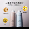 保税直发 OUAI 免洗干发喷雾 56g 南非开普敦香型/洛杉矶梅尔罗斯广场香型/南非开普敦香型+洛杉矶梅尔罗斯广场香型 商品缩略图6