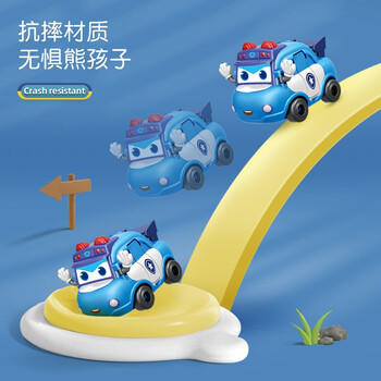 泰芬乐（BIG TAYLOR）儿童玩具百变校巴歌德合体变形机器人六合一3-6岁男孩生日礼物 商品图0