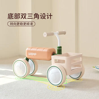 kidpop儿童平衡车1-3岁宝宝滑步车四轮滑行车学步车玩具周岁礼物 森林绿 商品图4