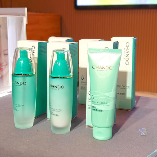 【多妈团购 自然堂活泉水乳三件套礼盒装】多重植物精华 质地清爽不油腻，一抹就化开~改善干燥、抚平粗糙，温和不刺激，全部肤质都适用-合肥誉享 商品图7