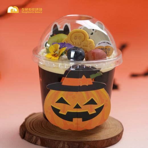 酸奶芒果啵啵杯 商品图0