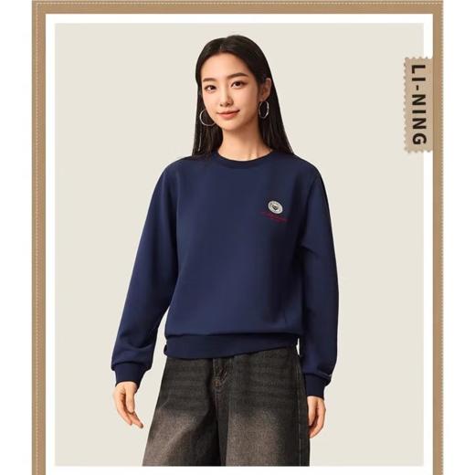 李宁女子2025秋季吸汗运动上衣健身卫衣AWDV536-5 商品图0