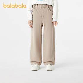 【商场同款】巴拉巴拉童装女童长裤儿童裤子2025新款秋牛仔直筒裤
