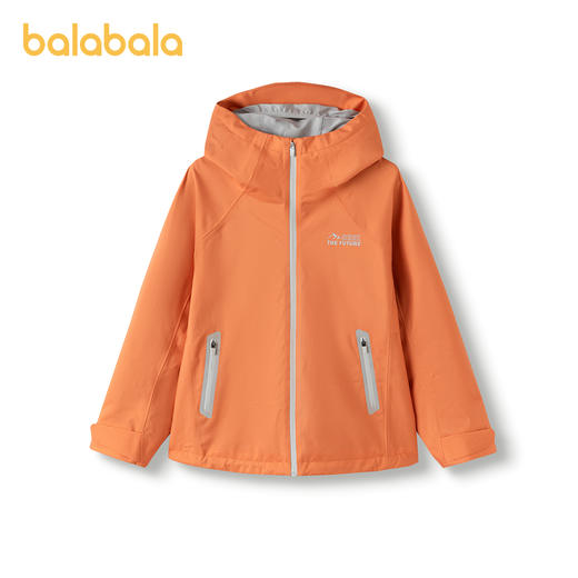 【冲锋衣商场同款】巴拉巴拉男童外套儿童上衣2025新款秋装防泼水 商品图4