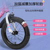 永久（FOREVER）儿童自行车男女童车小孩单车14寸脚踏山地车3-6岁平衡车粉色 商品缩略图4