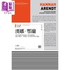 【中商原版】汉娜鄂兰 联经Wings Monograph 3 港台原版 李建漳 联经出版 商品缩略图1