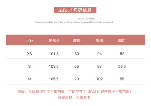 现货 萬搭神裤 秋冬舒适感 暖糯厚实休闲卫裤 商品图3