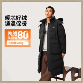 李宁男子冬季长款羽绒服外套AYMU177-1