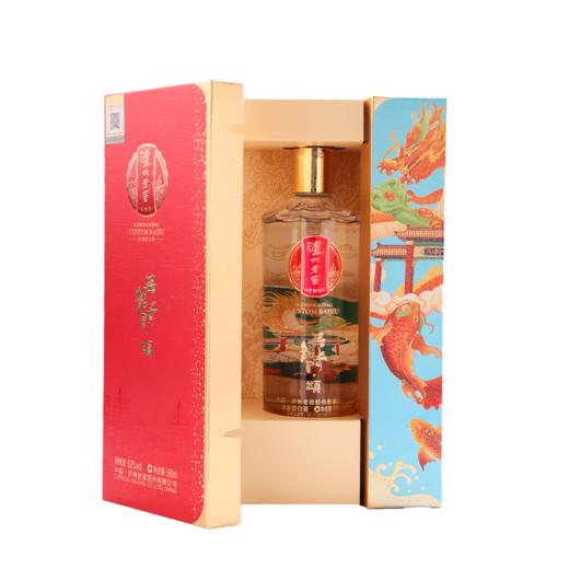泸州老窖无上龙门颂-42/52度浓香型500ml定制酒礼盒装白酒 商品图5