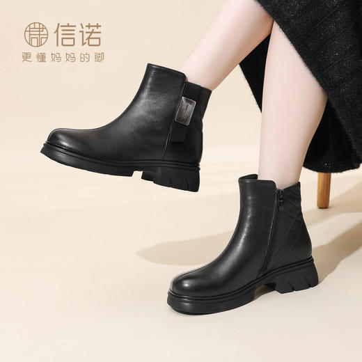 信诺中年妈妈短靴厚底粗跟时装靴子真皮加绒棉鞋女款2025冬季新款5M317-12D 商品图1