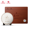 川红  长江红·黄檀  红茶礼盒357g 商品缩略图7