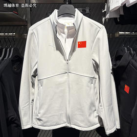 安踏国家队男装夹克2025冬季新款加绒保暖梭织运动外套152547631