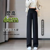 婧麒（JOYNCLEON）孕妇裤夏薄款西装裤小个子不勒肚阔腿孕妇长裤 黑 XL jyk175178 商品缩略图2