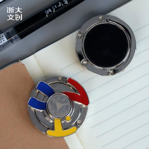 浙江大学ZJU旋转校标挂包扣 商品图4