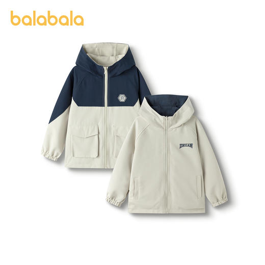 【商场同款】巴拉巴拉男童外套儿童上衣2025新款秋装防泼水两面穿 商品图4