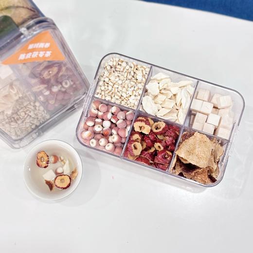 叶开泰陈皮茯苓茶  新中式食养滋补，一家人的“养生茶馆” 商品图3