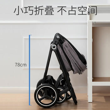 好孩子（gb）天鹅青春版双向轻便高景观婴儿推车可坐可躺遛娃车 商品图1