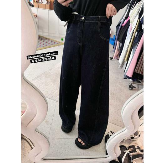 25AW上新【现货折上95折】 蕾蕾同款【万金油牛仔裤】美式复古水洗后半截松紧腰弯刀立体线牛仔裤 商品图0