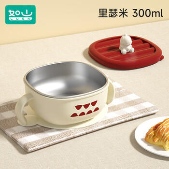 如山宝宝辅食碗婴儿专用喝汤碗儿童吃饭碗外出餐具316L不锈钢碗 商品图4