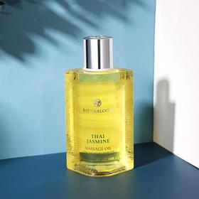 bath&bloom 泰国茉莉按摩油170ml