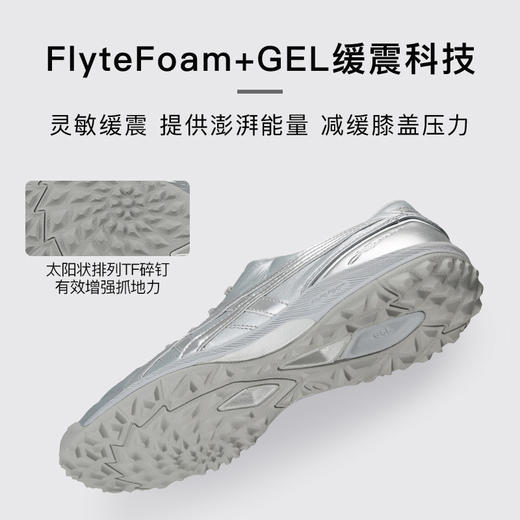 小李子亚瑟士C3FF高端TF碎钉人草比赛训练运动袋鼠皮足球鞋成人男 商品图2