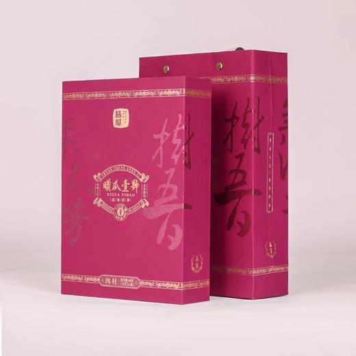 曦瓜壹号 曦瓜一号肉桂 曦瓜大红袍 武夷岩茶 茶叶 礼盒 60g 商品图7