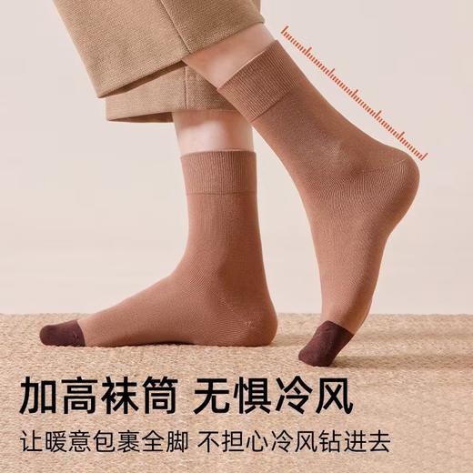 热卖！！秋冬男女必备发热中筒袜 发热纱厚款 + 10A 抗菌防臭 + 抗起球 穿久不变形 商品图3