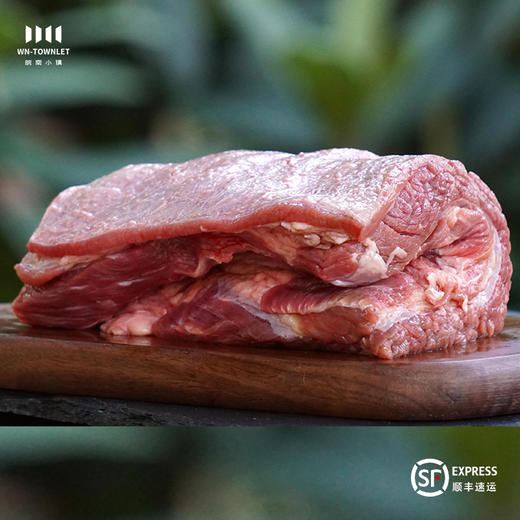 【皖南小镇】精品牛腩（皖南黄牛） 1000g 商品图1