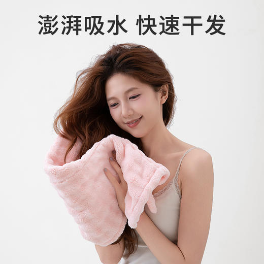 【FF飞飞  加宽加厚奶绒干发帽】140克加厚一条，轻柔透气，云般舒适，高效吸水，尾部加宽~ 商品图0