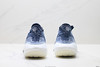 阿迪达斯Adidas Ultraboost 21减震透气休闲运动跑步鞋FZ2326男女鞋 商品缩略图5