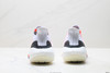 阿迪达斯Adidas Ultraboost 21减震透气休闲运动跑步鞋FZ2326男女鞋 商品缩略图5