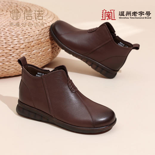 信诺真皮妈妈鞋子中老年加绒保暖棉鞋平底舒适短靴女2025冬季新款5M532-3D 商品图2